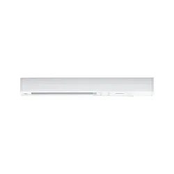 Accessories for 1-Phase track system URAIL End feed-in, max. 1000W, 230V, white