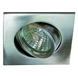 Alu die-cast Recessed spot QUADRO, swivelling, IP20, bayonet iron brushed
