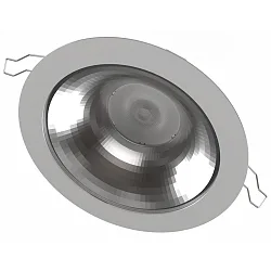 downlight CYRA+ L - Ø 270MM / CRI80 rigid, DALI controllable, multipower IP20, traffic white dimmable