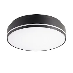 LED Ceiling luminaire SPLIT, 270mm, 18/24W, 3000/4000K, IP54, 110°, 2000/2500lm, black