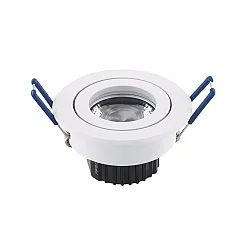 LED Downlight module ARGNET, 5W, 365lm, 2800-2000K, 36°, dimmable, white