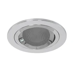 recessed luminaire PÉLITE SPOT round, swivelling GU10 IP20