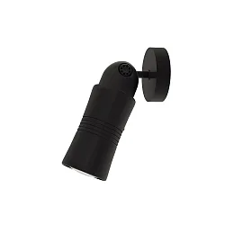 wall and ceiling luminaire NEO! SPOT (MV) surface-mounted version, adjustable, focusable IP20, black matt dimmable
