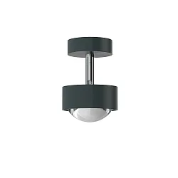 ceiling luminaire PUK MINI TURN swivelling, rotatable, without lens IP20, anthracite matt dimmable