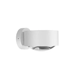 outdoor wall luminaire PUK MAXX WALL OUTDOOR up / down, rigid, without lens IP44, anthracite matt dimmable