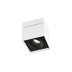 Ceiling luminaire SIRR0 1.0 PAR16, GU10 max. 12W, rotatable and swivelling, white black