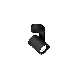 Wall /Ceiling Spot SQUBE ON BASE 1.0 PAR16, GU10 max. 12W, swivelling 90°, black