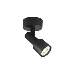 Wall /Ceiling luminaire SARA 1.1 PAR16, GU10 max. 12W, rotatable/swivelling, black