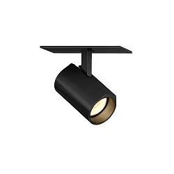 spot CENO CEILING REC 1.1 IP20, black matt 