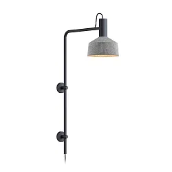 Wall luminaire ROOMOR 4.0 PAR16, GU10, with cable, deep black, with shade 2.0