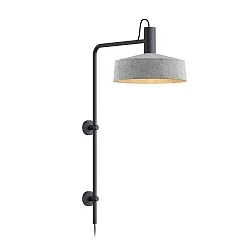 Wall luminaire ROOMOR 4.0 PAR16, GU10, with cable, deep black, with shade 3.0