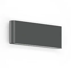 outdoor wall luminaire KIOSK 2.0 IP65, anthracite dimmable