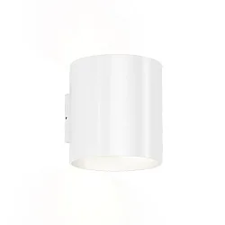 Outdoor LED Wall luminaire RAY 3.0, Up&Down, IP65, 2x 3W 3000K, dimmable, angle adjustable, white