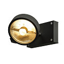 KALU 1 QPAR111, Wall and Ceiling luminaire, black