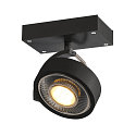 KALU 1 QPAR111, Wall and Ceiling luminaire, black