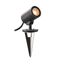 SLV HELIA LED SPOT, Outdoor Spot, anthracite