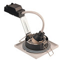 Outdoor Ceiling recessed luminaire DOLIX OUT, GU10, QPAR51, IP65, � 68mm, square, white