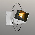 SLV LED Wall luminaire MERADO FLOOD WL, TRIAC dimmable, rotatable and swiveling, 40W 115�, 4000K 3200lm, white