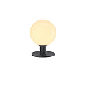 Outdoor Floorlamp GLOO PURE 27 Pole, E27, IP44 IK04, shade � 20cm, height 27cm, anthracite