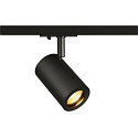 1-HV-phase-track luminaire ENOLA B TRACK SPOT, GU10 QPAR51, IP20, rotatable, swivelling, black
