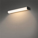 SLV Premium LED Wall luminaire MARYLIN, IP44, chrome / white, 120�, length 40cm, 10W 3000K 680lm