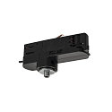 DALI controllable Luminaire adapter for S-TRACK, black