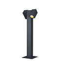 SLV Outdoor luminaire THEO PATHLIGHT DOUBLE QPAR51 Floor lamp, GU10, IP44, anthracite