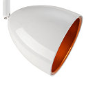 SLV 3-Phase spot PARA CONE 14 QPAR51, GU10, incl. 3-Phase adaptor, white/gold