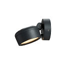 SLV LED Outdoor spot ESKINA SPOT SENSOR LED Wall-/Ceiling luminaire, 14,5W, 95�, 3000/4000K, 1000lm, IP54, dimmable, anthracite