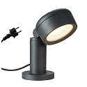 LED Outdoor luminaire ESKINA 30 POLE LED Floor lamp, 14,5W, 95�, 3000/4000K, 1000lm, IP65, dimmable, anthracite