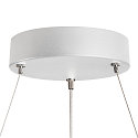 SLV LED Pendant luminaire ONE 60 DALI LED, 25W, 3000/4000K, 1400/1500lm, white