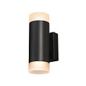 SLV Wall luminaire ASTINA UP/DOWN QPAR51, GU10, black