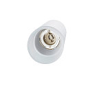 SLV Ceiling luminaire ASTINA QPAR51 Downlight, GU10, white