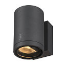 SLV Premium-LED Outdoor Wall luminaire ENOLA ROUND SINGLE CCT, IP65 IK02, M-size, 10W 3000 / 4000K 720 / 820lm 38�, CRi>90