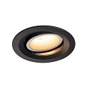 LED Ceiling recessed luminaire NUMINOS DL M, 3000K, IP20, rotatable / pivotable, 40�, 1600lm, UGR 20, black/white