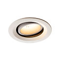 LED Ceiling recessed luminaire NUMINOS DL M, 3000K, IP20, rotatable / pivotable, 40�, 1600lm, UGR 20, white/white