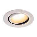 LED Ceiling recessed luminaire NUMINOS DL L, 3000K, IP20, rotatable / pivotable, 55�, 2300lm, UGR 20, white/white