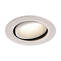LED Ceiling recessed luminaire NUMINOS DL L, 4000K, IP20, rotatable / pivotable, 40�, 2450lm, UGR 19, white/white