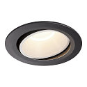 LED Ceiling recessed luminaire NUMINOS DL XL, 4000K, IP20, rotatable / pivotable, 20�, 3800lm, UGR 18, black/white