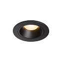 LED Ceiling recessed luminaire NUMINOS DL S, 3000K, IP20, 40�, 690lm, UGR 18, black/black