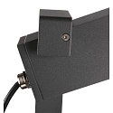 SLV Ground spike luminaire THEO BRACKET SP QPAR51, GU10, IP65, anthracite