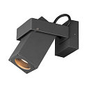 SLV Outdoor luminaire THEO BRACKET CW Wall / Ceiling luminaire, QPAR51, GU10, IP65, anthracite