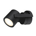 SLV LED Wall / Ceiling luminaire OCULUS CW, DIM-TO-WARM 2000-3000K, 36-780lm, IP20, black