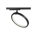 3-Phase luminaire ONE 40 TRACK DALI, 15,2W, 4000K, 670lm, black