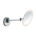 SLV LED Wall luminaire MAGANDA WL Make-up mirror, CCT switch, 2700/3000/4000K, IP44, chrome