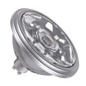 LED Lamp QPAR111 GU10, 12,5W, 3000K, CRI90, 10�, silver