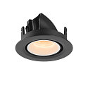 SLV LED Ceiling recessed luminaire NUMINOS� GIMBLE XS, 2700K, 40�, black/white