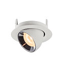 SLV LED Ceiling recessed luminaire NUMINOS� GIMBLE XS, 2700K, 20�, white/chrome