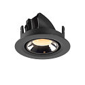 SLV LED Ceiling recessed luminaire NUMINOS� GIMBLE XS, 3000K, 40�, black/chrome