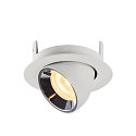 SLV LED Ceiling recessed luminaire NUMINOS� GIMBLE XS, 3000K, 20�, white/chrome